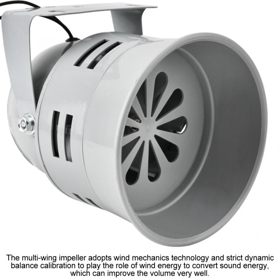 Mini Motor Siren MS-290 220V 40W Electric Motor Driven Alarm Factory Transport Vehicle Mini Fire Prevention Horn sound system