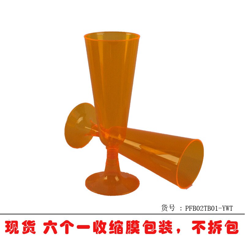 Disposable Wine Glasses Birthday Dinner Party Disposable Activities Dress Up Supplies Champagne Glasses Cocktail Glasses 6 Packs: 6 orange cups -105