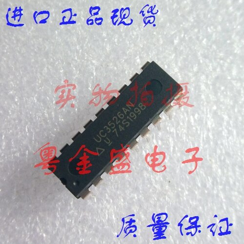 UC3526AN UC3526A UC3526