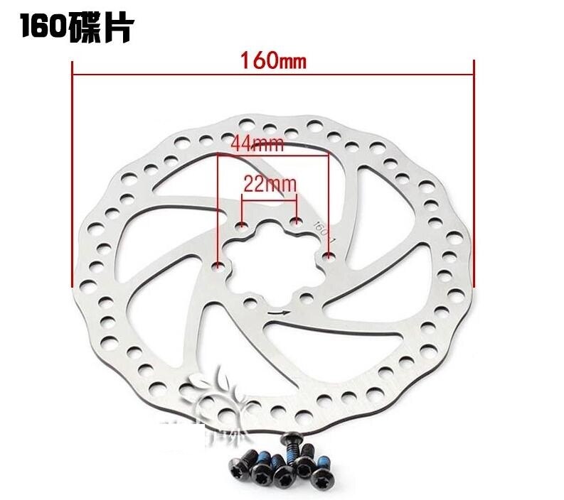 Bike Road Bike Bicycle Aluminum Alloy Mechanical Disc Brake Set Front & Rear Include 1pc 140mm160mm 180mm Centerline Rotor