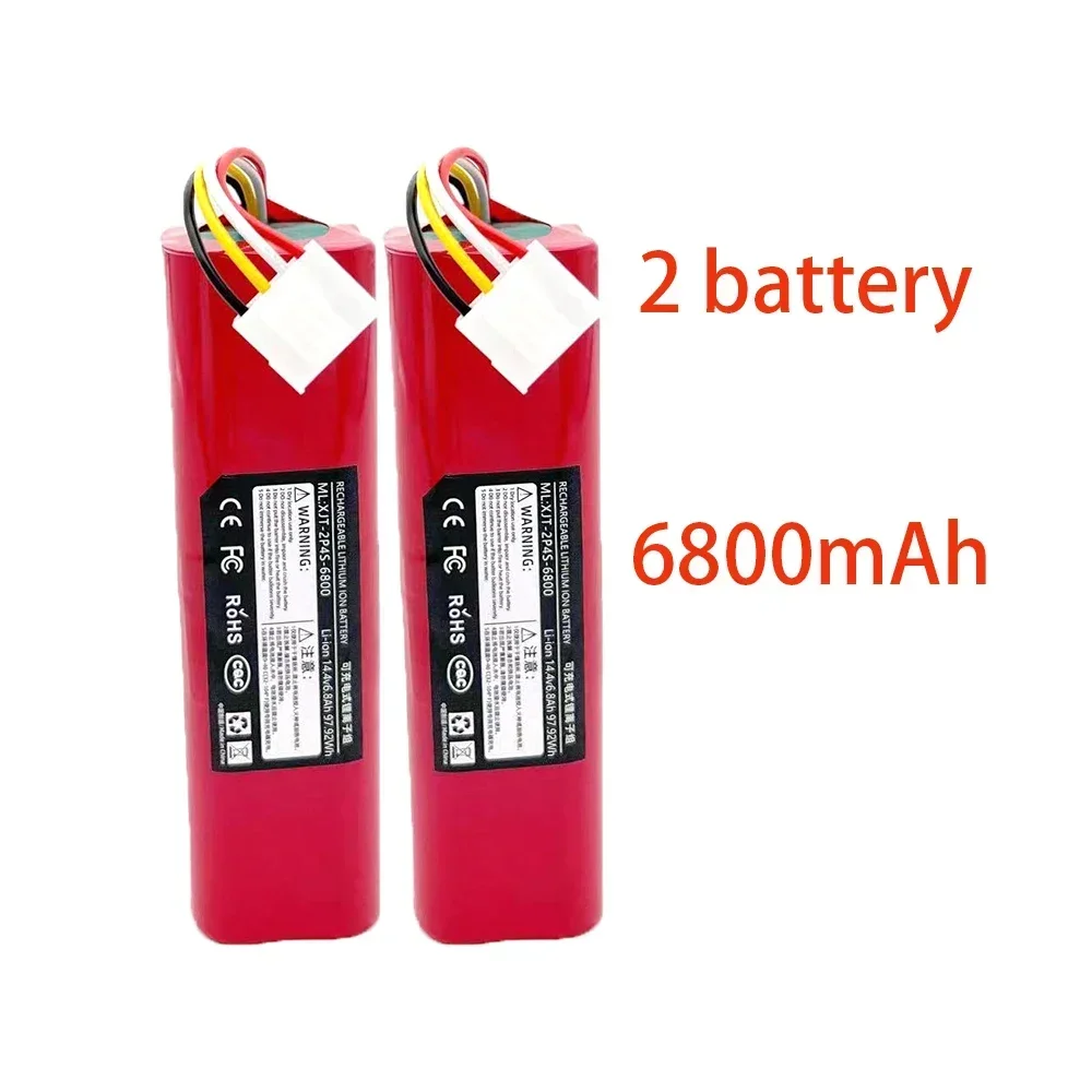100% INR18650 SUN-INTE-278-4S2P Battery For Trifo MAX-P MAX-S Robot Intelligent Cleaner, 14.4V, 6800mAh: Beige