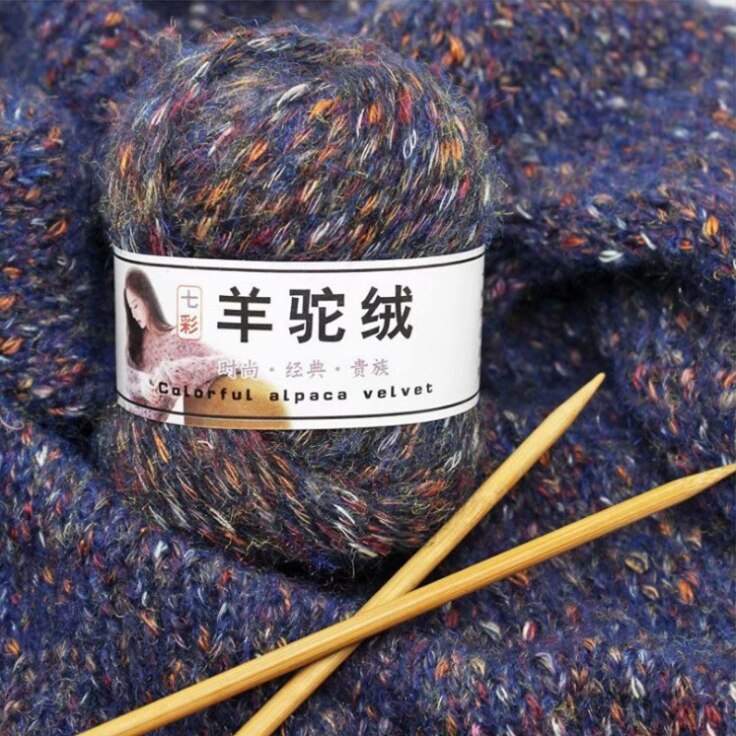 mylb 50g/ball Thick Cashmerel For Hand Knitting Needlework Sweater Hat Laine CrochetThread Melange knitted Yarns Lana Haak Garen