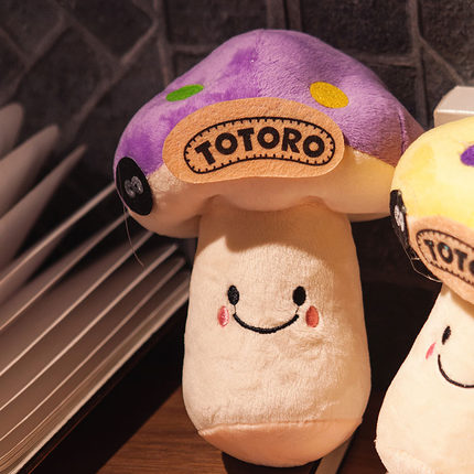 7inch Mushroom Plush Doll Small Toy Performance Activity Props Decoration Wedding Throwing Doll Hand Ceremony With Suction Cup: purple