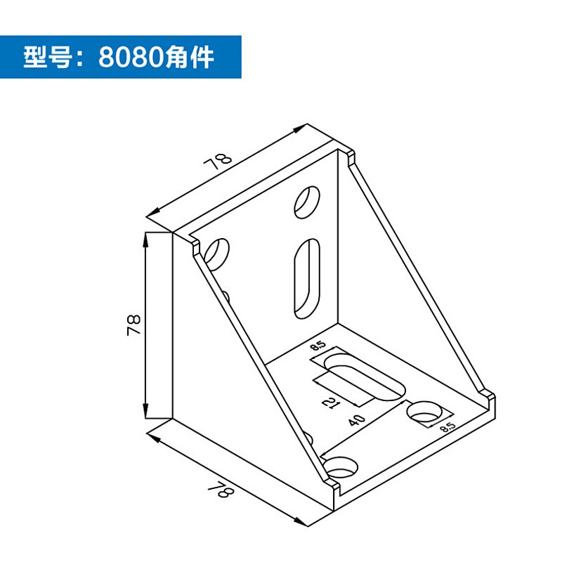10 stk / sæt 3030 4040 hjørne montering vinkel aluminium stik beslag fastgørelse møbler hardware: 8080