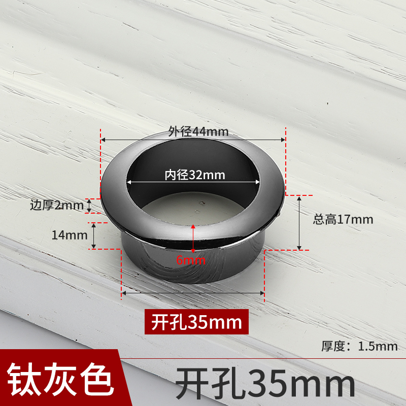 Computer Desk Cable Grommets Wire Hole Cover Cabinet Air Vent Decorative Ring Nylon Plastic Outlet Port Furniture Hardware