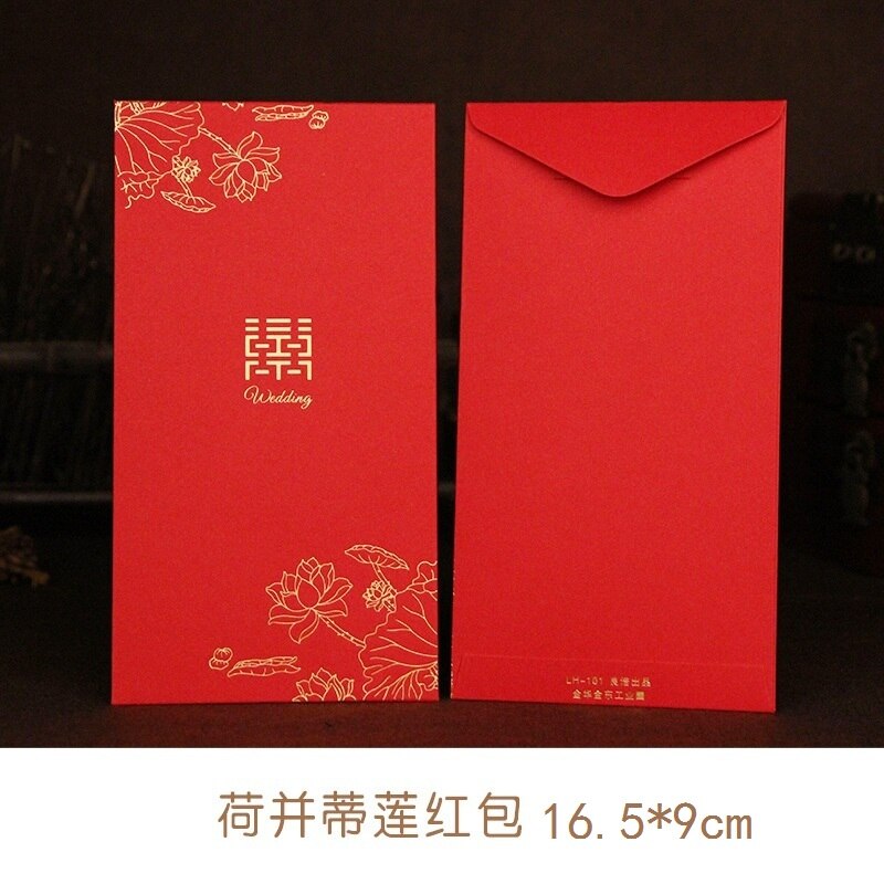 10Pcs Chinese Stijl Rode Envelop Senior Bruiloft Rode Envelop Creatieve Hongbao Rode Envelop Rode Zak Bruiloft Zegen Pakket: A
