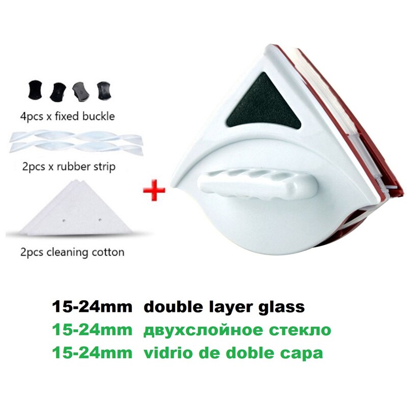 Magnetische Window Cleaner Borstel Dubbelzijdig Glas Cleaner Magneet Ruitenwisser Met 2.5M Anti-Vallen Touw Venster Wassen Huishouden tool: 15-24mm double-layer