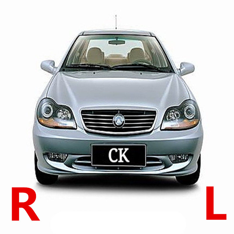 Car stabilizer bar link / Anti-roll bar link /ball joint for Geely CK CK2 CK3