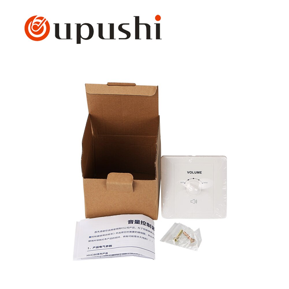 5-120W wall switch and socket type 86 resistive mixer switch speaker volume controller