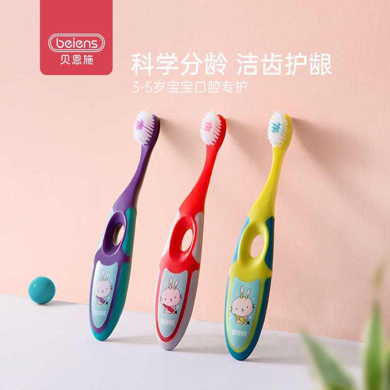 Beiens Baby Toothbrush Kids Silicone Brush children Training Tooth brush Dental Oral Care baby Items with Cartoon Pattern
