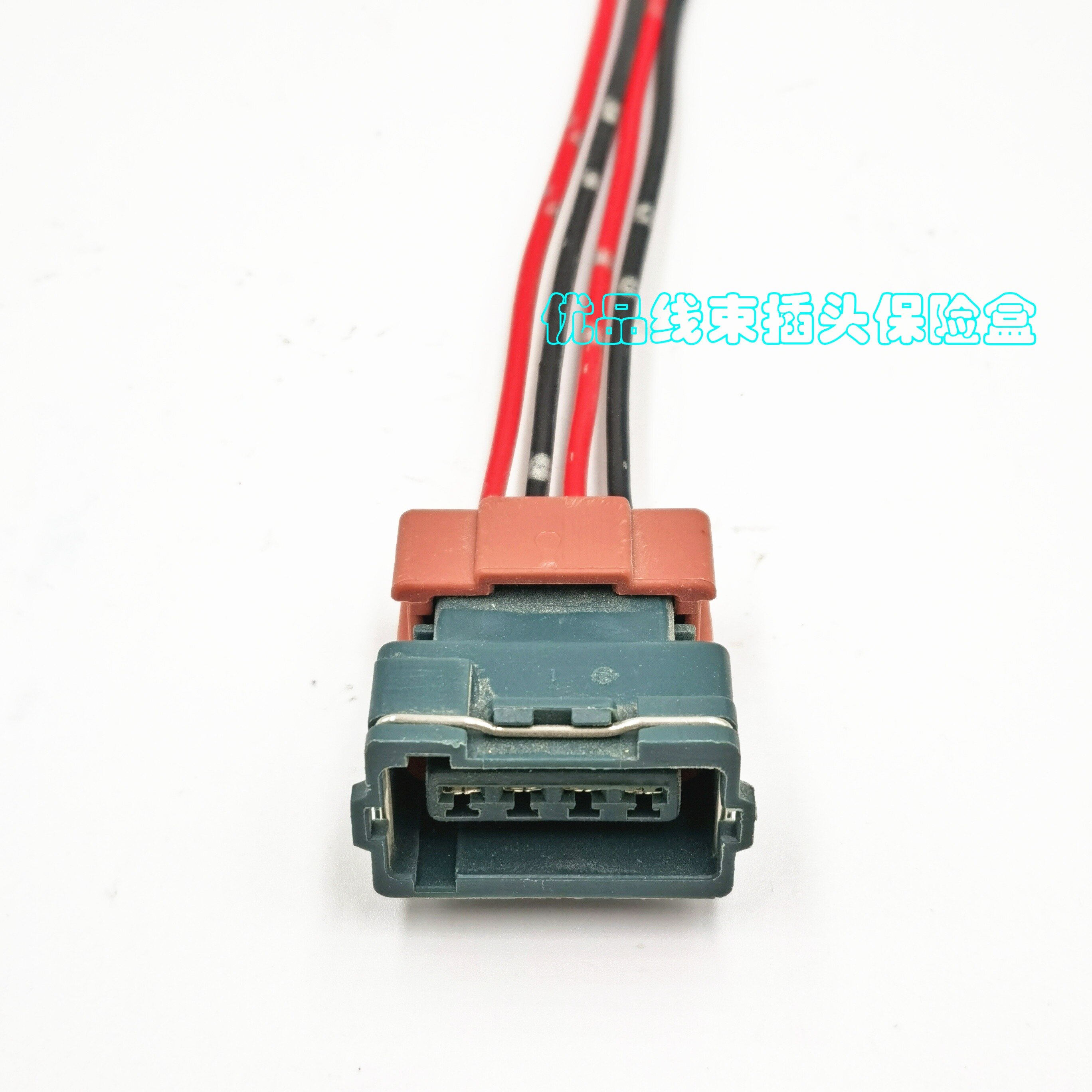 for Southeast Mitsubishi engine distributor plug ignition coil wire line cable