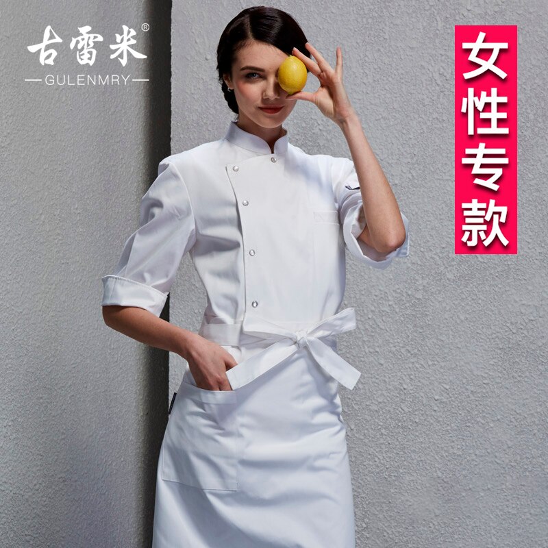Neue frühling lange ärmeln Restaurant Uniform für frauen