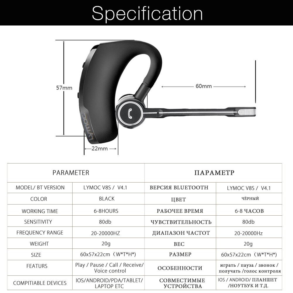 LYMOC V8S meilleurs écouteurs Bluetooth casques sans fil écouteurs voiture oreille crochet micro mains libres pour la conduite/affaires/bureau/entraînement