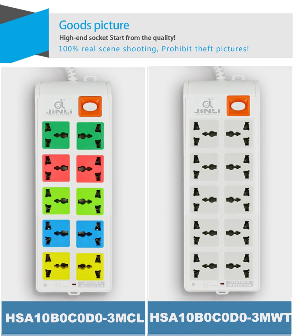 3m extension cable 2500W AU EU US 10 Outlet switch socket with Lightning protection