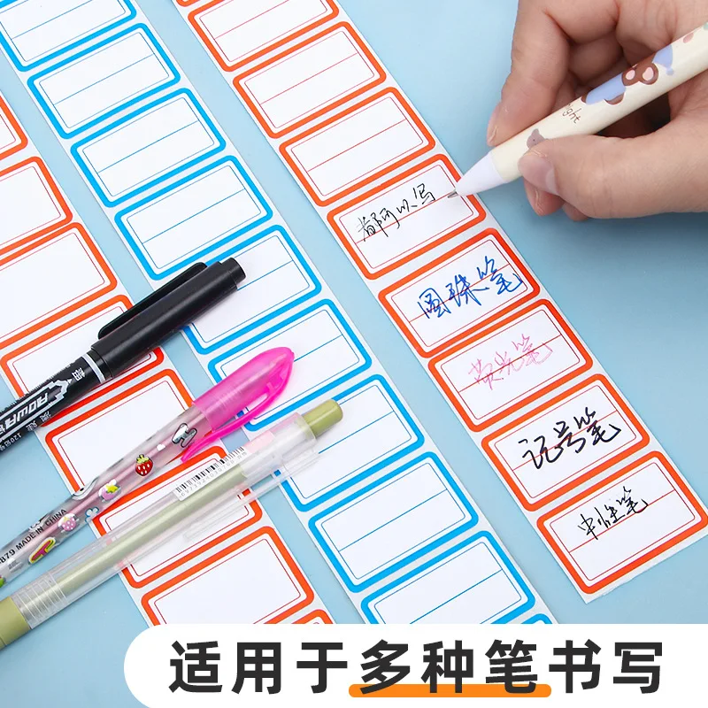 1 rulle = 1000 stk. selvklæbende etiketter til pakning, skrivning, produktkategori, pris, papir, etiketter, rød, sløret farve, emballage, forsyninger