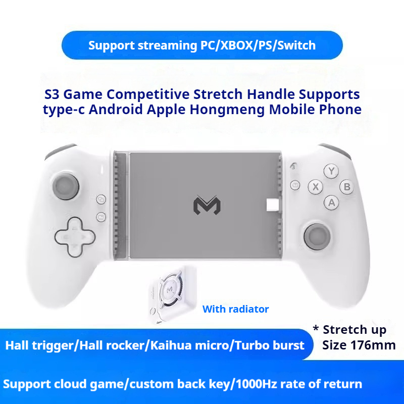 2024 neue Memo S3 Gamepad Typ C praktisch Regler Halle Wirkung Stock Joystick Android Typ C Ps Wolke Spiel Angepasst: Grün