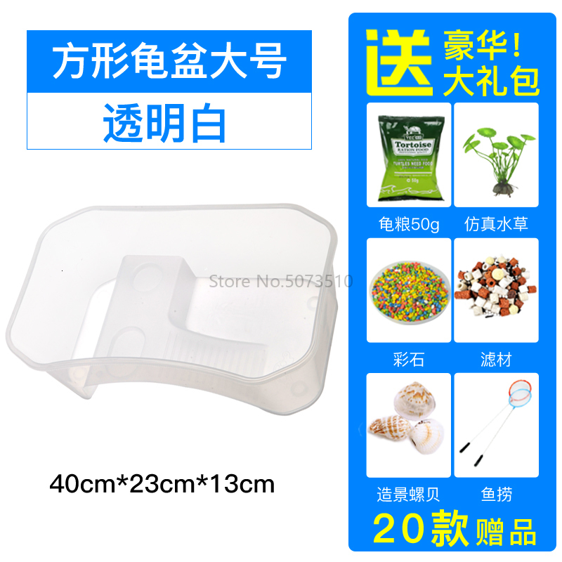 Turtle Pot with Drying Table Brazilian Turtle Large Small Fish Pot Villa Home Plastic Turtle Pot Landscape Turtle Pot: Plum