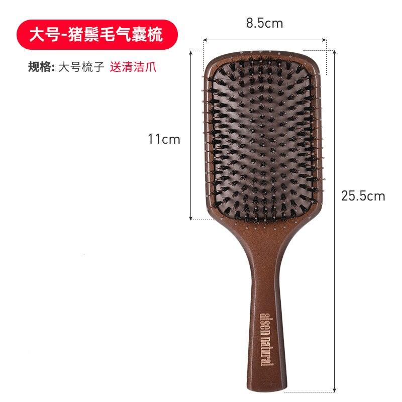 Japan borst hår borste hårbotten massage kam kvinnor reda ut hårborste kam frisörsalong styling hälsovård minska trötthet: L - borstkrockkudde