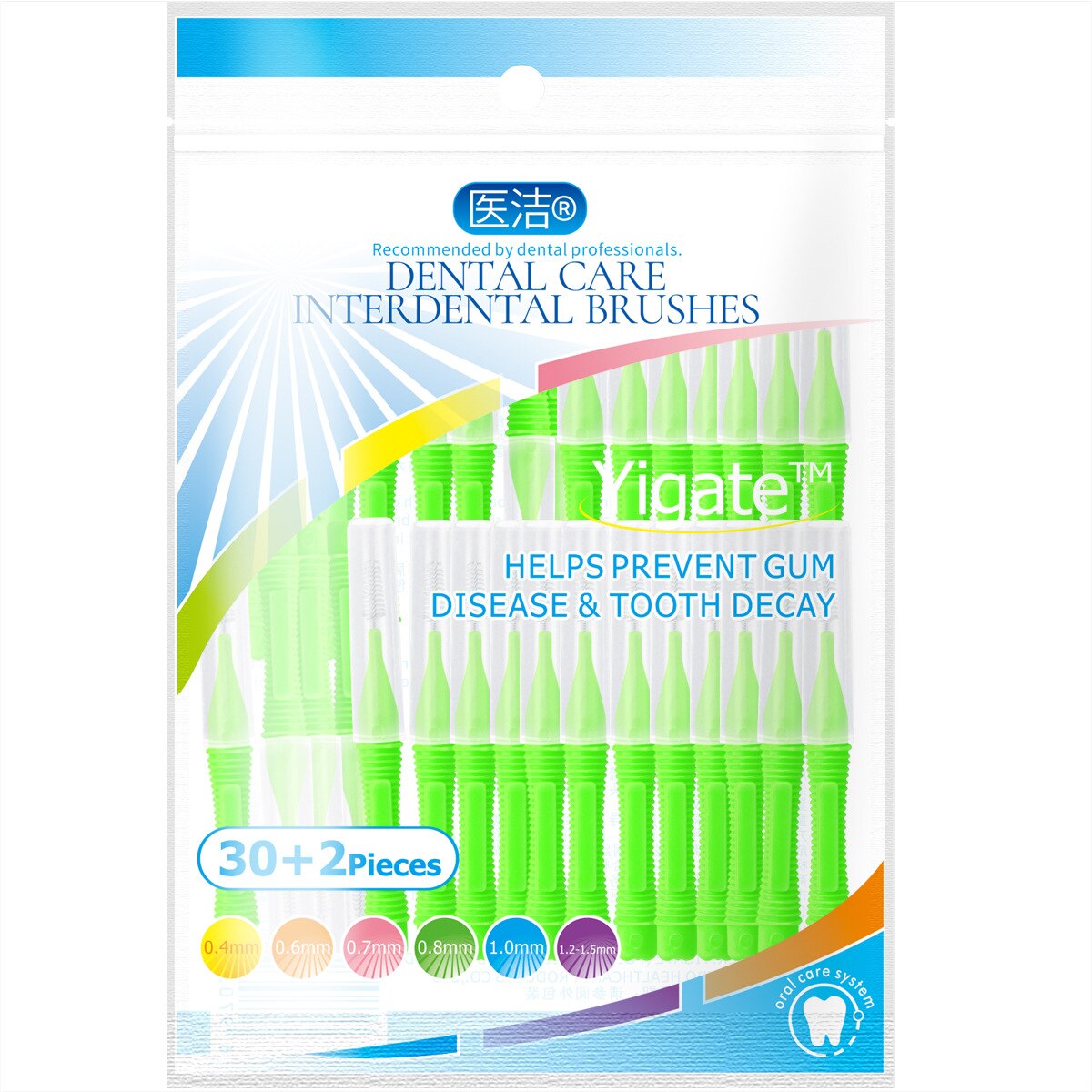 Interdental Brushing Interdental Brush Orthodontic Correction Braces Toothbrush 0.4-1.5 Soft Fur Interdental Brush 32 Pcs/bag: 0.8mm-green