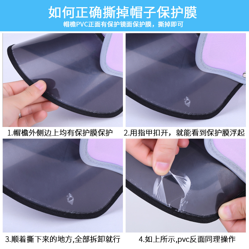 Korean version of the sun visor double layer empty top hat outdoor travel uv protection sun hair hoop sun visor