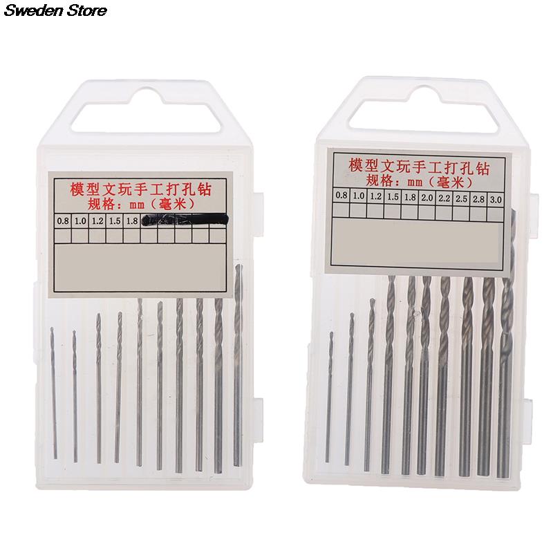 10 Stks/doos Mini Boor Hss Bit 0.8Mm-3.0Mm Rechte Schacht Pcb Tapboren Set