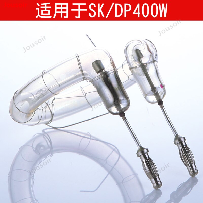 Photography bulb 250w/400W flash spotlight bulb special lamp tube photography light accessories CD50 T03
