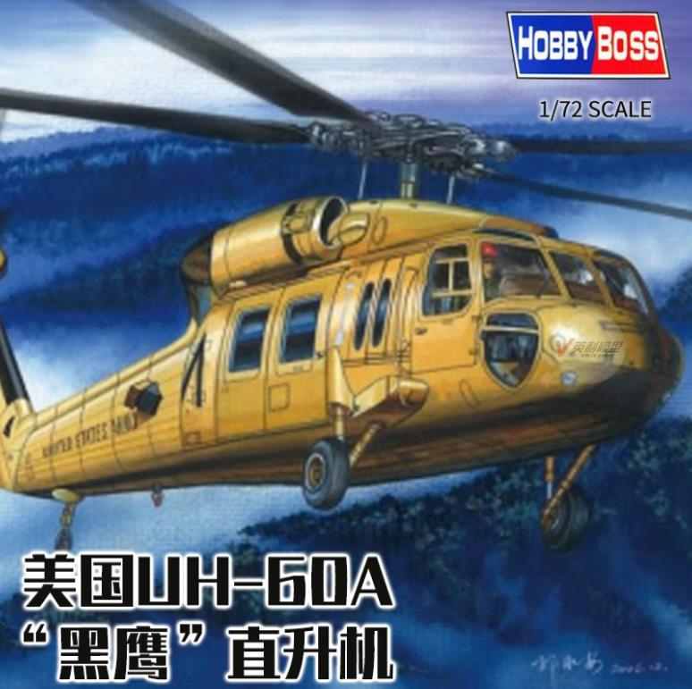 HOBBY BOSS  UH-60A 87216 1/72 Black Hawk (Plastic model) Kit