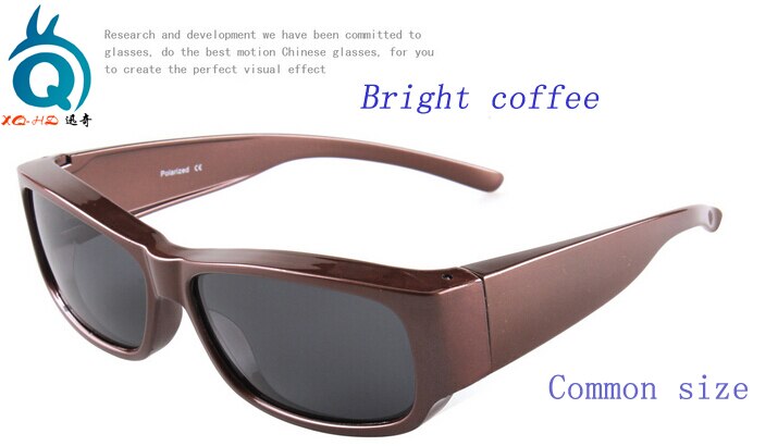 Gepolariseerde FIT OVER ZONNEBRIL vissen zonnebril gepolariseerde grijze lens sport zonnebril zien drijvende vissen brillen: DY009 bright COFFEE