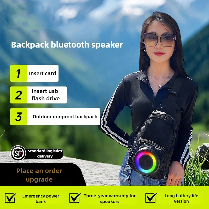 Outdoor Backpack Bluetooth Speaker Large Capacity Rechargeable Waterproof Power Bank for Hiking Cycling traval speaker bag: Wooden