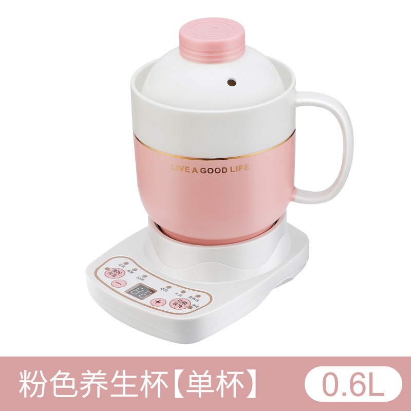 Multi-Function Electric Stew Cup Ceramic Health Pot Electric Cup Cook Congee Stew Water-Proof Slow Cooker Flower Mini Automatic: Pink