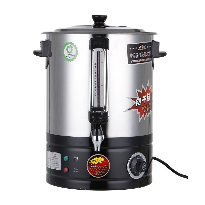 Electric Water Boiler 28L Large Capacity Electric Water Heater Stainless Steel Electric Water Kettle SY-28: Default Title