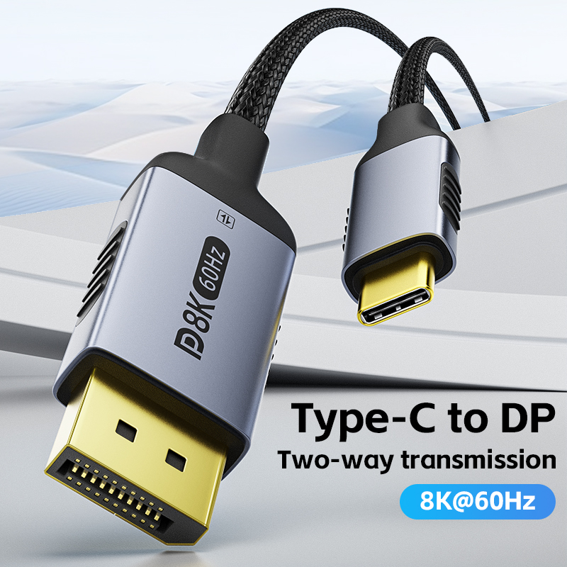 Cable USB C a DisplayPort 1,4, 8K 60Hz Thunderbolt 4/3 /USB4 a DP, adaptador de 6,6 pies/2M(4K 60Hz 144Hz 120Hz 2K 240Hz) 32,4 Gbps