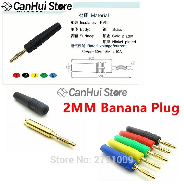 Enchufe tipo Banana de 2MM, conector adaptador de Panel de cobre puro, Terminal de fuente de alimentación de alto voltaje, 10A, 5 unidades: Gris oscuro / 1 P