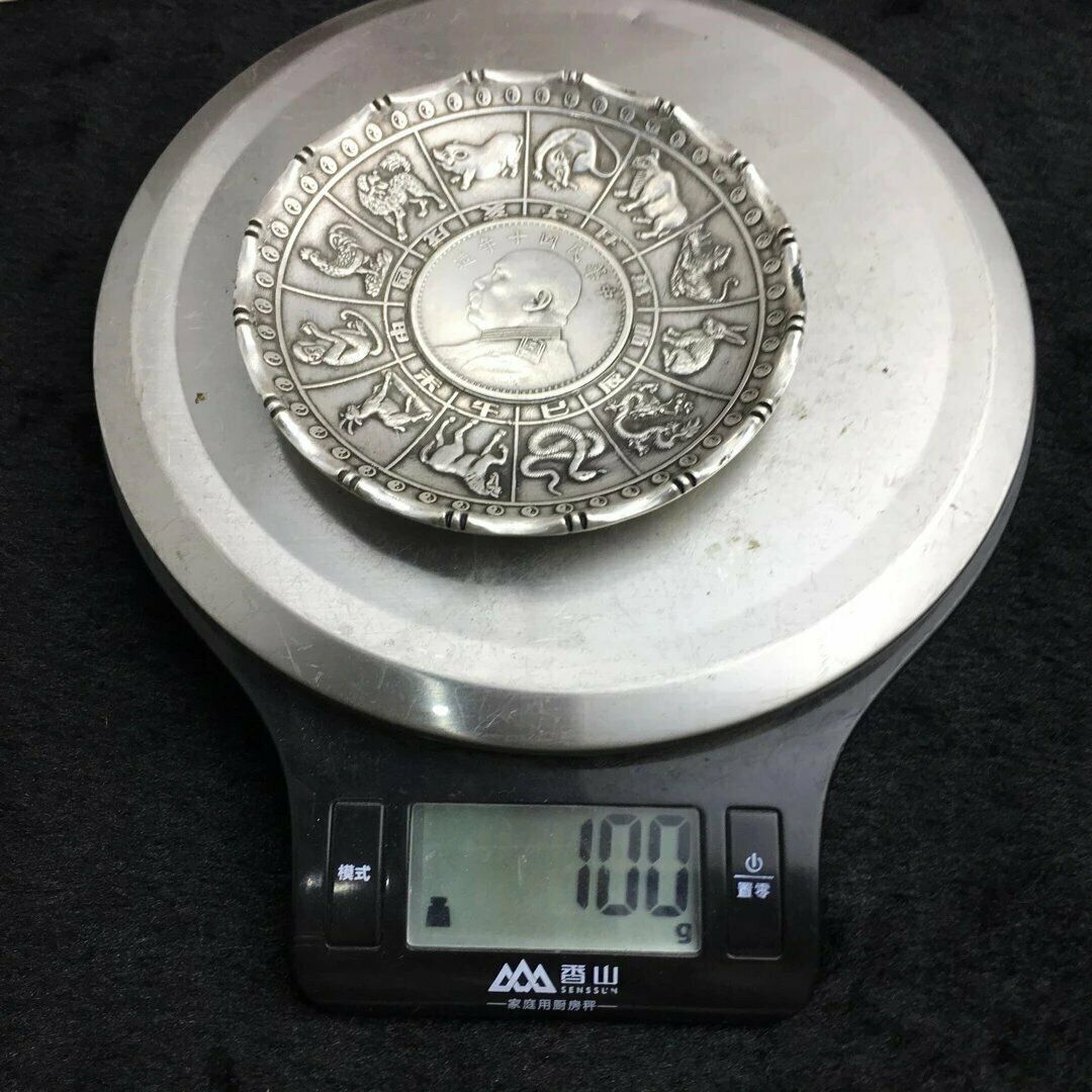 China OLD Tibetan silver Chinese Zodiac plates