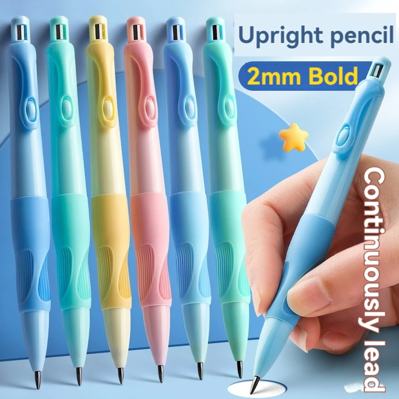 Ensemble de crayons mécaniques dauphin mignon de 2mm, crayon HB pour dessin de charpentier 2.0mm pour dessin, écriture, croquis, fournitures scolaires Kawaii