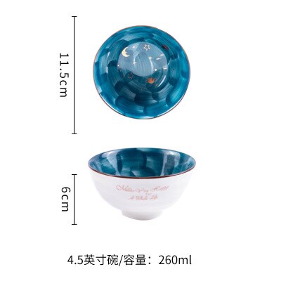 1 Pcs Sterrenhemel Gouden Keramische Plaat Huishouden Schotel Saus Rijst Kommen Soep Noedels Diner Plaat Steak Westerse Voedsel servies: 260ml Bowl