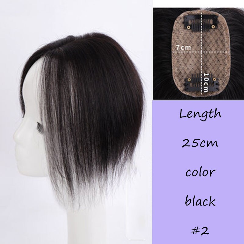 Synthetic Straight Hair Extensions for Women Natural Color Top Closures Clip In Hair Extension Hairpieces MUMUPI: 7x1025cm2