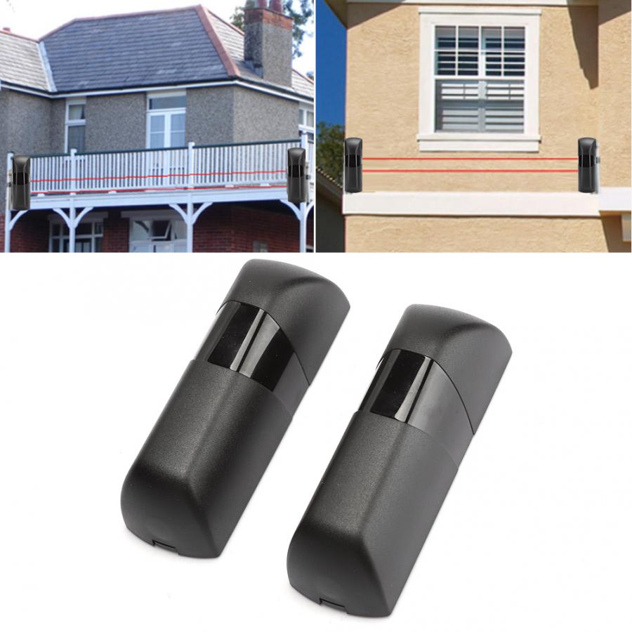 Universal 940nm Infrared Beam Detector Barrier Sensor Burglar Alarm System for Gates Automatic Alarm Security motion sensor