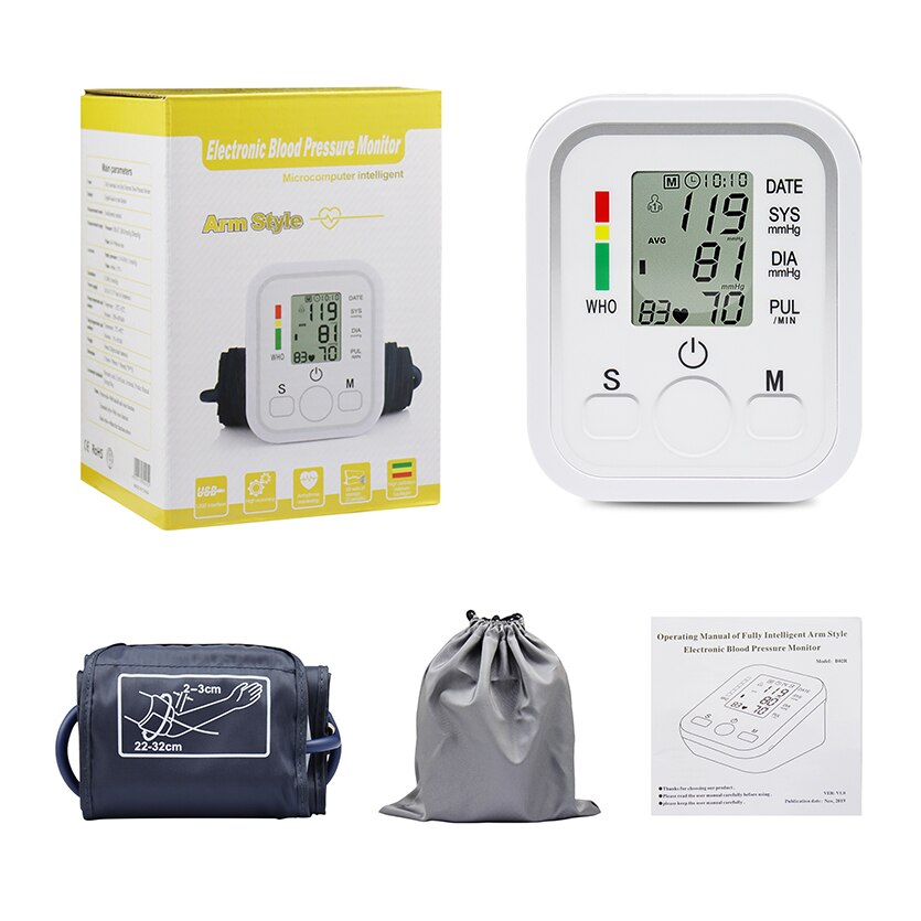 Upper Arm Blood Pressure Machine for Home Use, Digital Accurate Automatic Blood Pressure and Heart Rate(B02R)