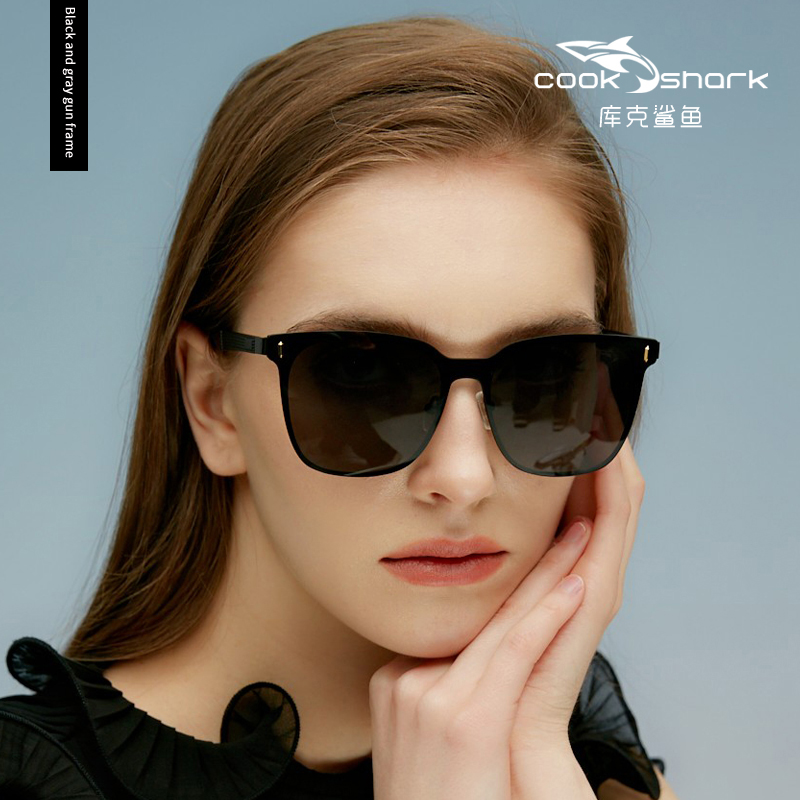 Cook Shark Sunglasses for Women Korean Edition Driving Polarized Sunglasses for Women Advanced Sunshade and Sun: Smoky Gray