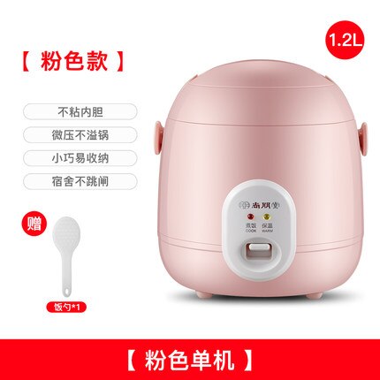 220V Mini Rice Cooker Electric Cooking Machine Single/Double Layer Available Pot Multi Electric Rice Cooker EU/UK/AU/US: A