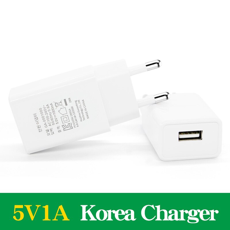 Korea Power Plug Converter Travel Adapter EU Charger 5V1A 2A usb Interface For Small Mobile Phone KC Certification: 5V1A