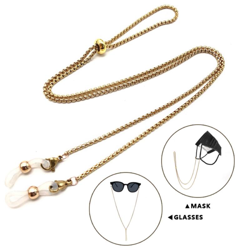 Dames Metalen Ketting Gesp Ring Gezichtsmasker Zonnebril Ketting Antislip Anti-Verloren Mode Eenvoudige Exquisite Gold-plated Accessoires