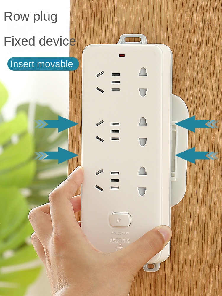 Uchwyt listwy zasilającej naklejka ścienna schowek na ścianę bezszwowa listwa zasilająca bezdotykowy płyta krosowy gniazdo ścienne robić montażu rodzaj kleju