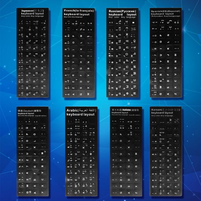 dauerhaft Russische/Französisch/Spanisch/Japanisch/Deutsch/Arabisch/Koreanisch/Italienischen Tastatur Sprache Aufkleber Schwarz hintergrund