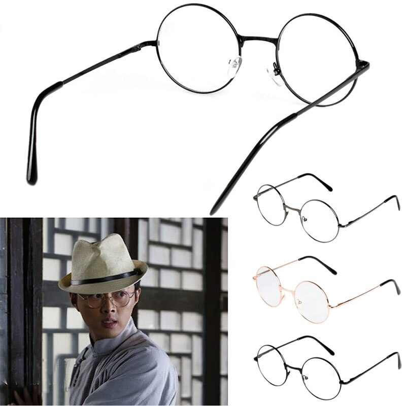 Men Women Metal Frame Round Presbyopic Reading Glasses Retro Personality Eyeglass