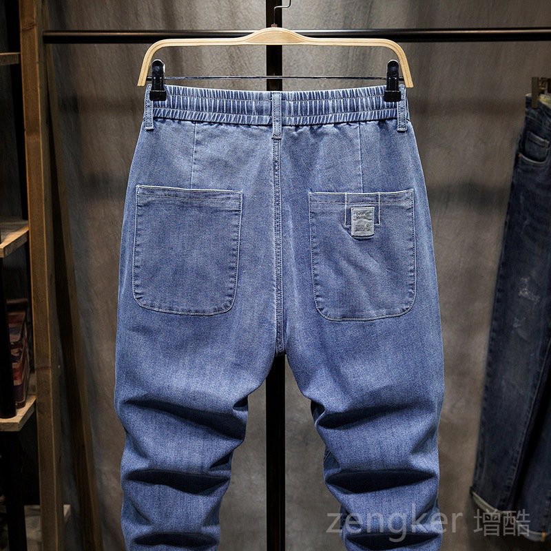 Pantalones vaqueros harem para hombre, jeans azules de talla grande con cordón elástico 7XL 6XL, jeans de para hombre de 40 42, jeans de novio