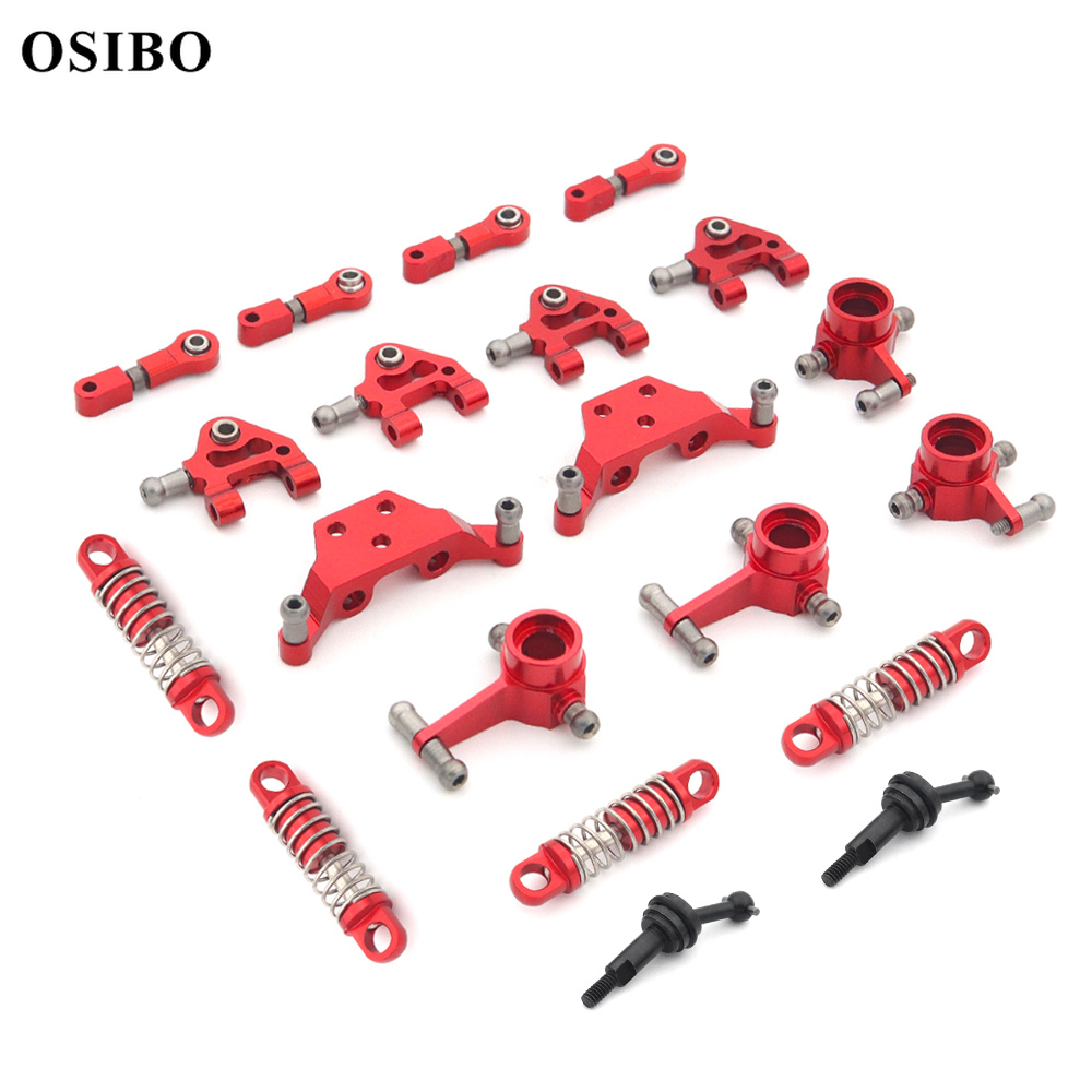 Pièce accessoire de bras oscillant de moteur de direction de voiture
