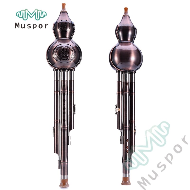Three Tone Hulusi Flute Copper Plating ABS Gourd Flauta Crashproof Dampproof Calabash Flute