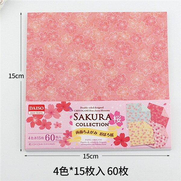 60Stck Bunte Origami Papier 15x15 cm Doppel Seite Falten Sakura Papiere freundlicher Handgemachte DIY Scrapbooking Handwerk Spielzeug: 4